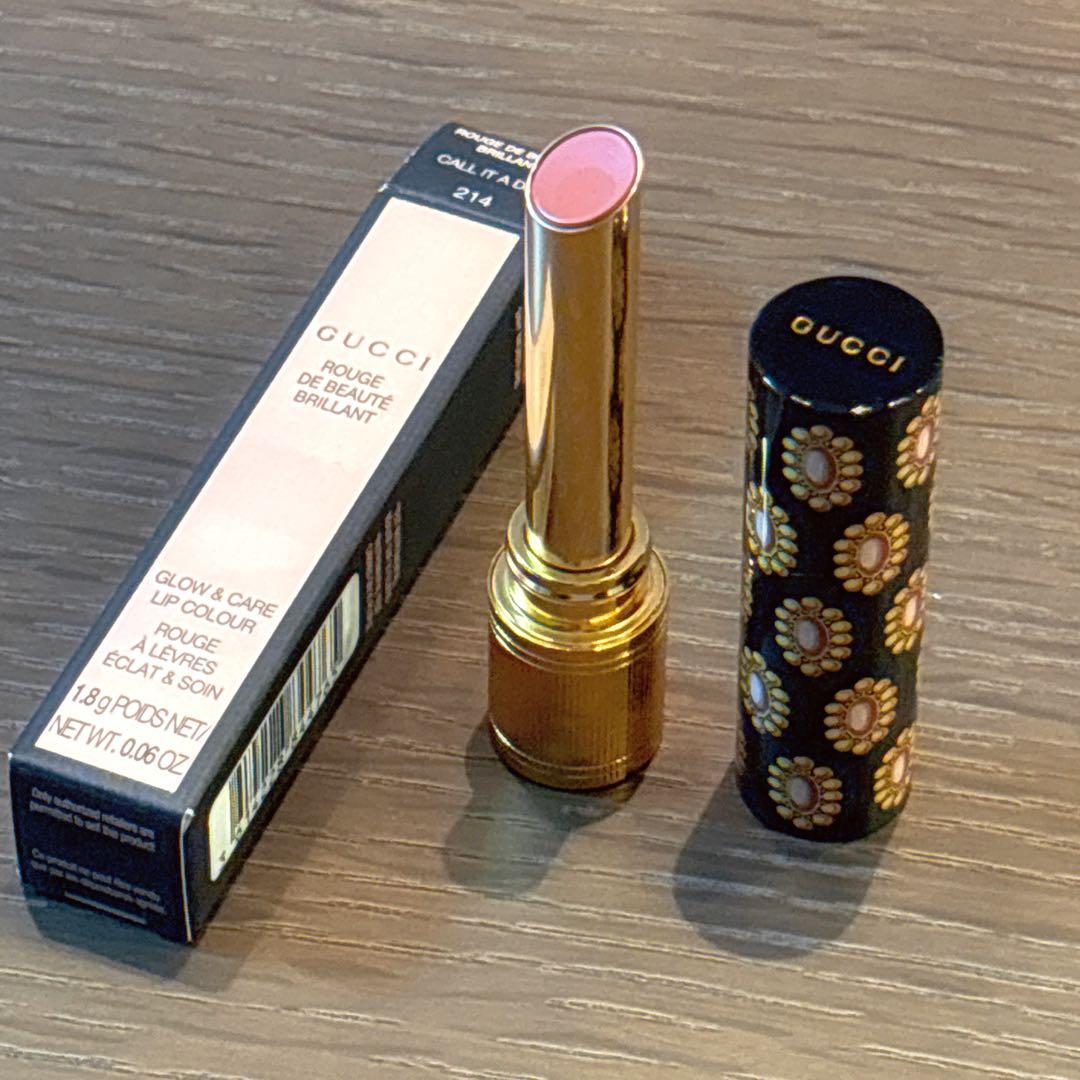 【GUCCI】新品ハイライトとリップセット