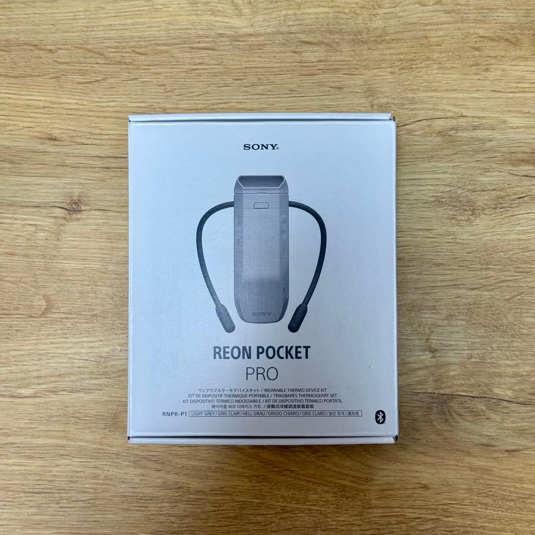 美品 SONY ソニー REON POCKET PRO 専用ケース付き
