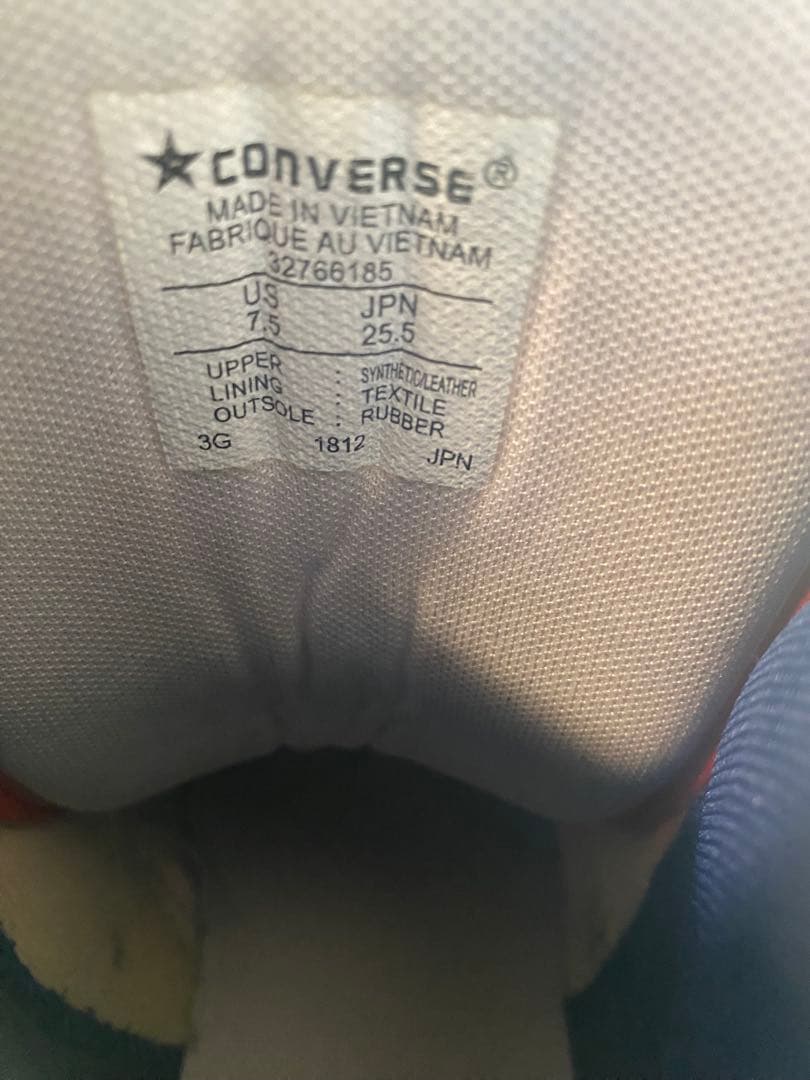 rilakkuma さん専用！ CONVERSE ERX-400 HI