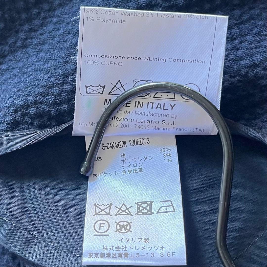 <極美品>TAGLIATORE 新ロゴ ネイビー シアサッカー ジャケット 48