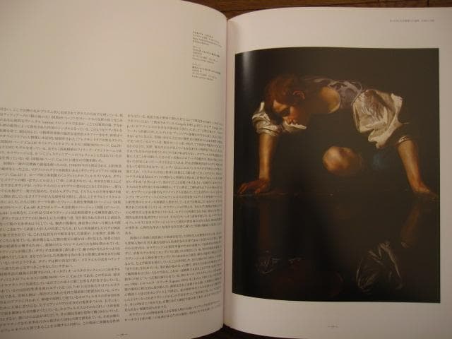 カラヴァッジョ全作品集　日本語版　大型書籍