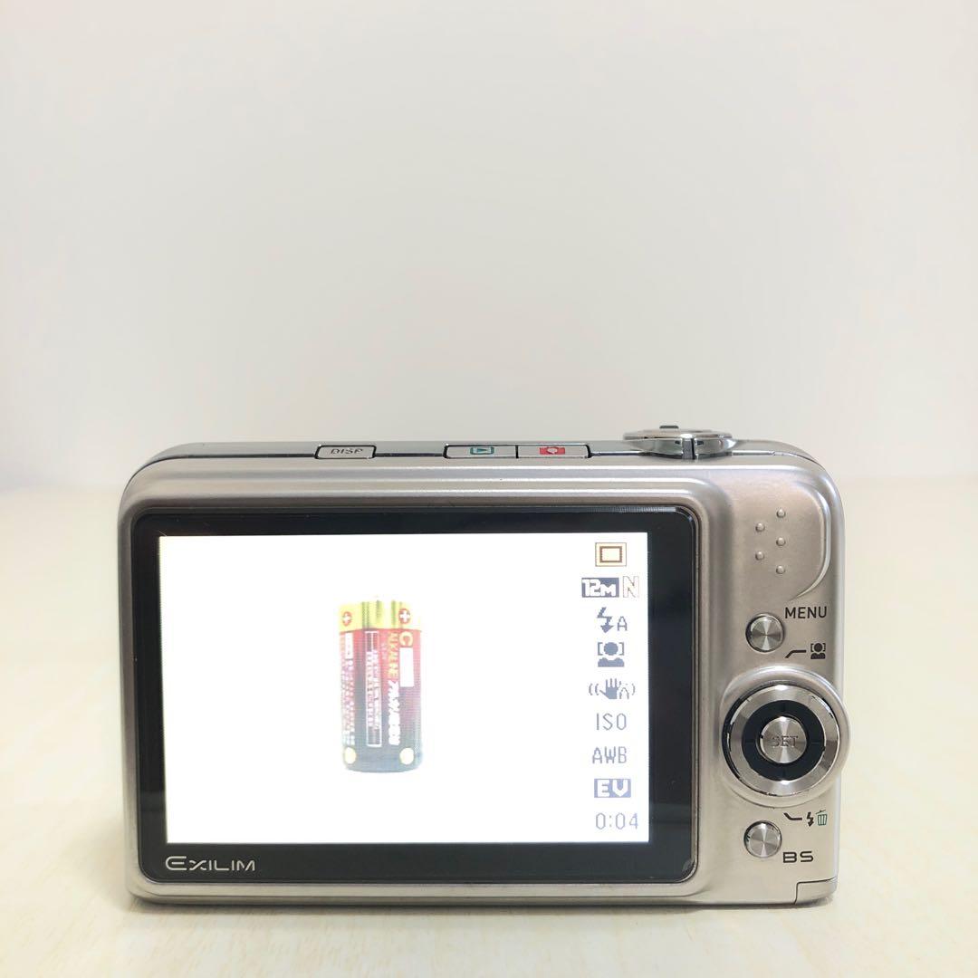 CASIO カシオ EXILIM ZOOM EX-Z1200