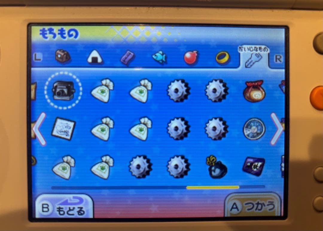 妖怪ウォッチ2 真打 希少あり