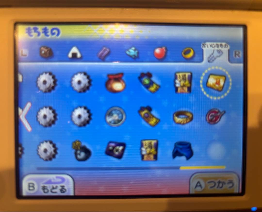 妖怪ウォッチ2 真打 希少あり