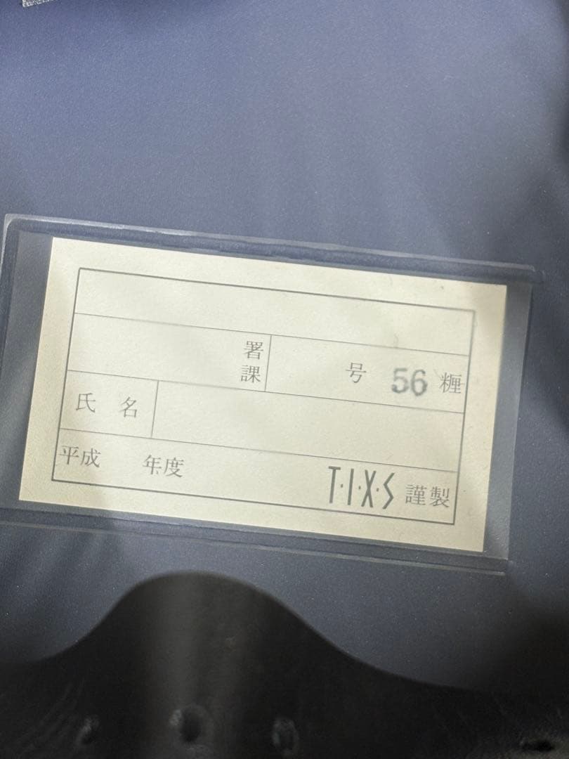 旧消防官 制帽 正帽 警察 レプリカ コスプレ ハロウィン 撮影 劇団 帽子