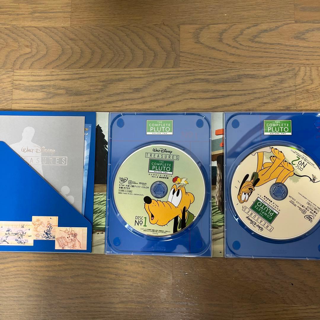 m*す様 コンプリート・プルートvol.1,2