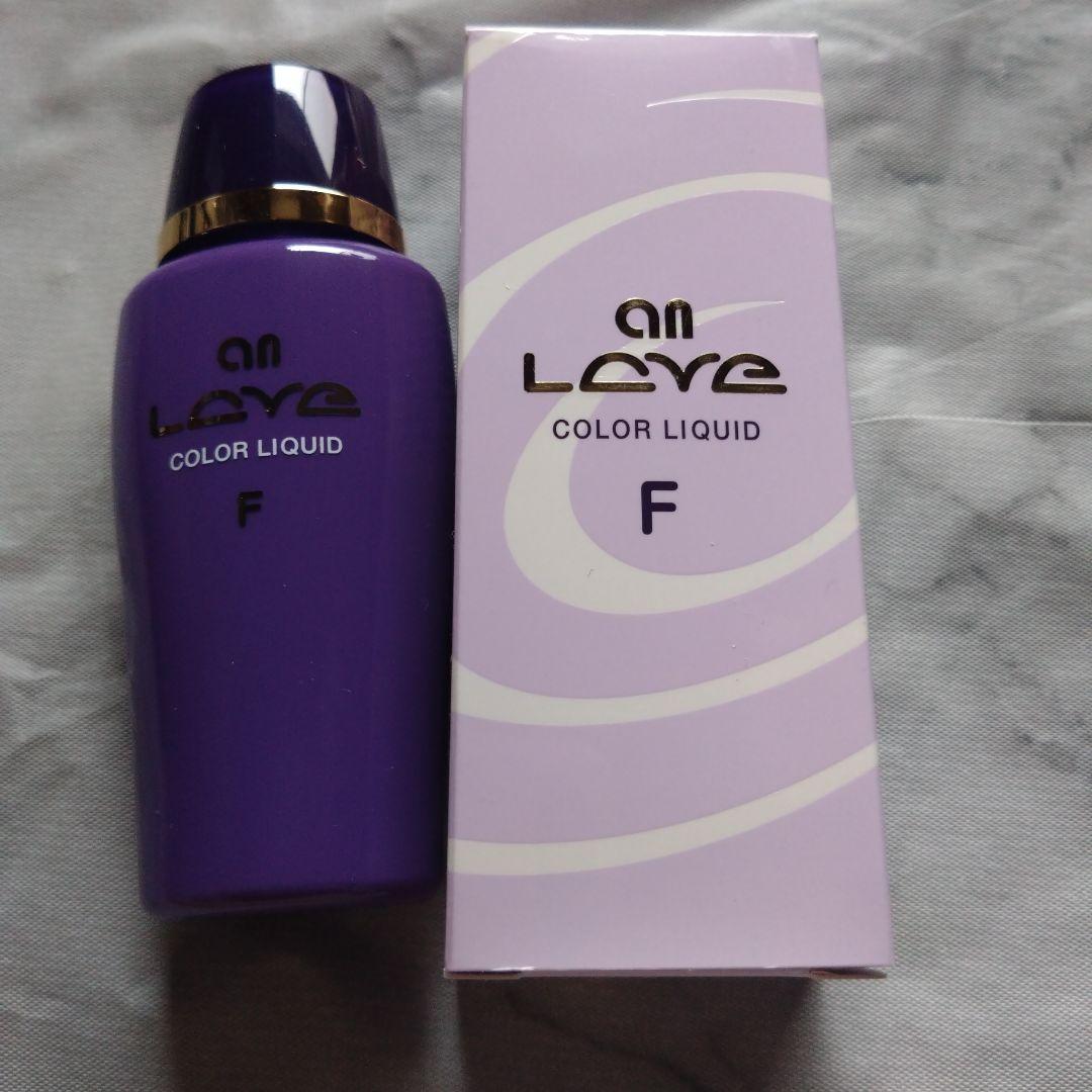 アンラーヴ　UVスキンクリーム　ベース　リキッドファンデーション　3点セット