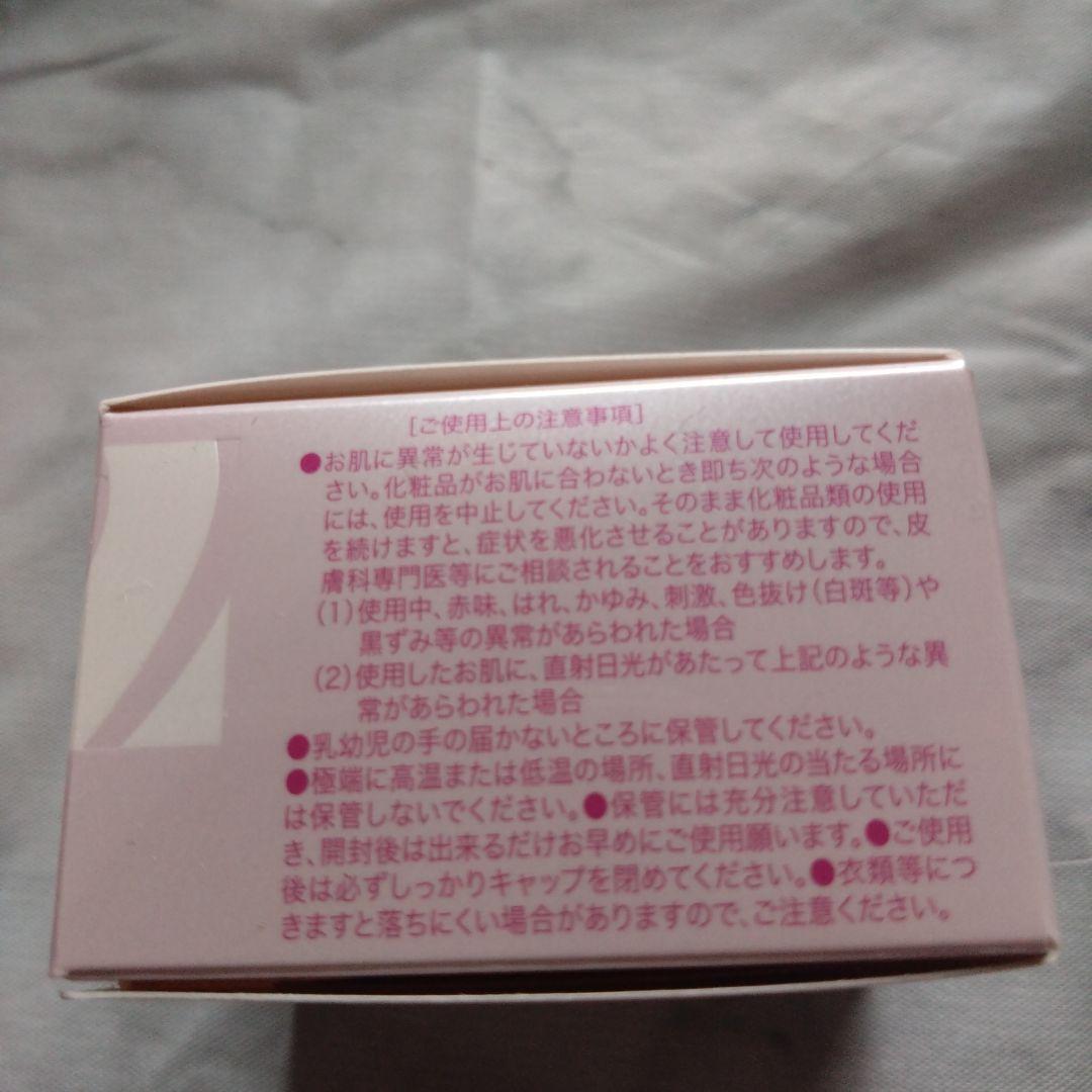 アンラーヴ　UVスキンクリーム　ベース　リキッドファンデーション　3点セット