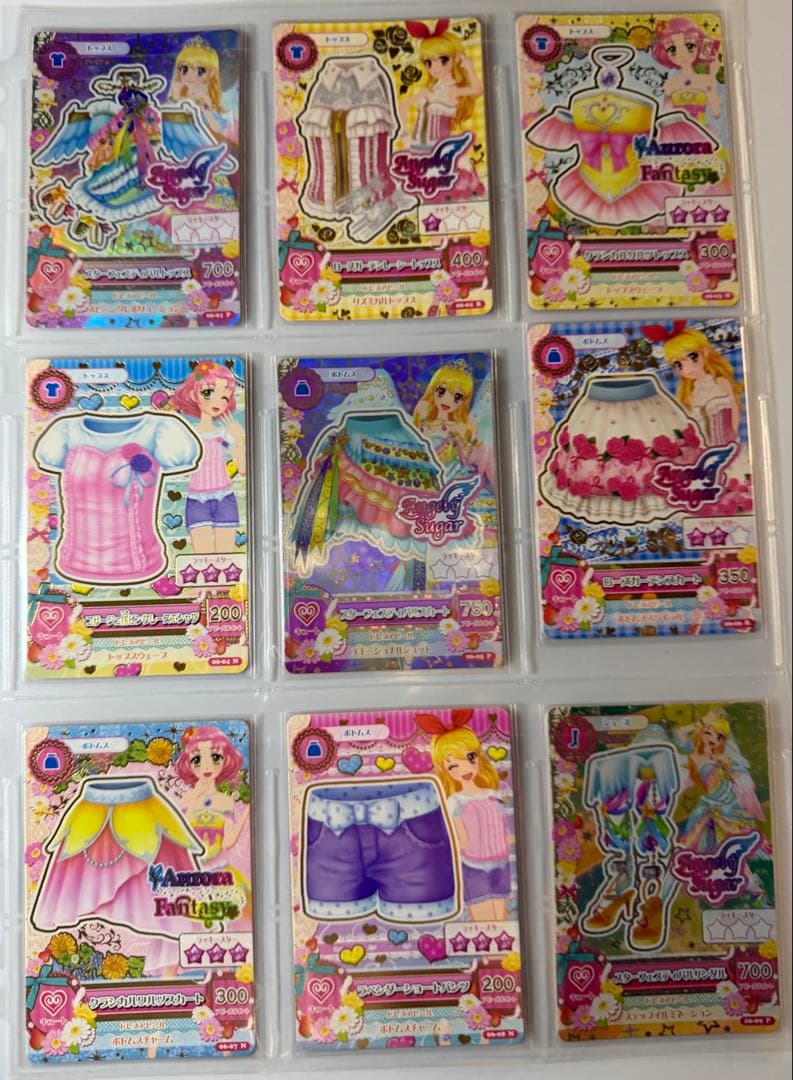 アイカツ 2013 第6弾 フルコンプリート 63枚セット