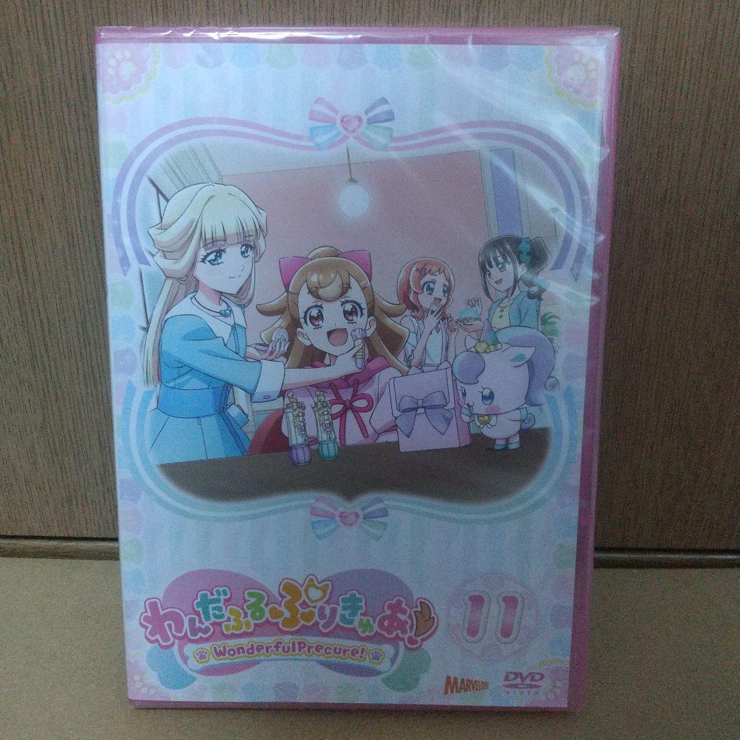 わんだふるぷりきゅあ！DVD(Vol.9～12)