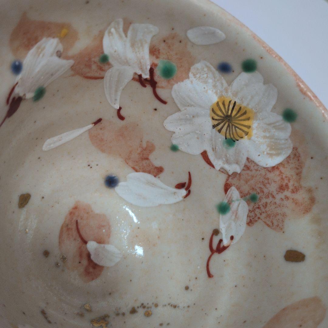 桜模様の桃色陶器茶碗　焼き物　陶芸　茶碗？　湯呑み？
