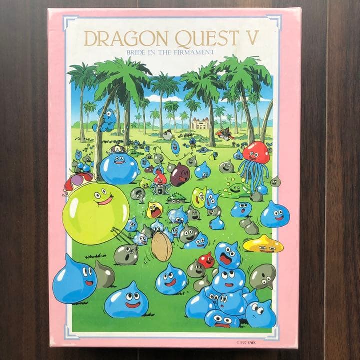 ドラゴンクエストⅤ スライムの島　ジグソーパズル　300P