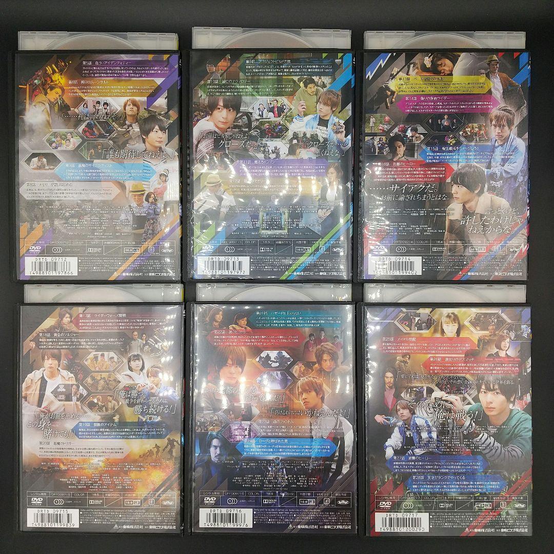 仮面ライダービルド 全12巻中1巻欠け+劇場版 Be The One他 計14巻