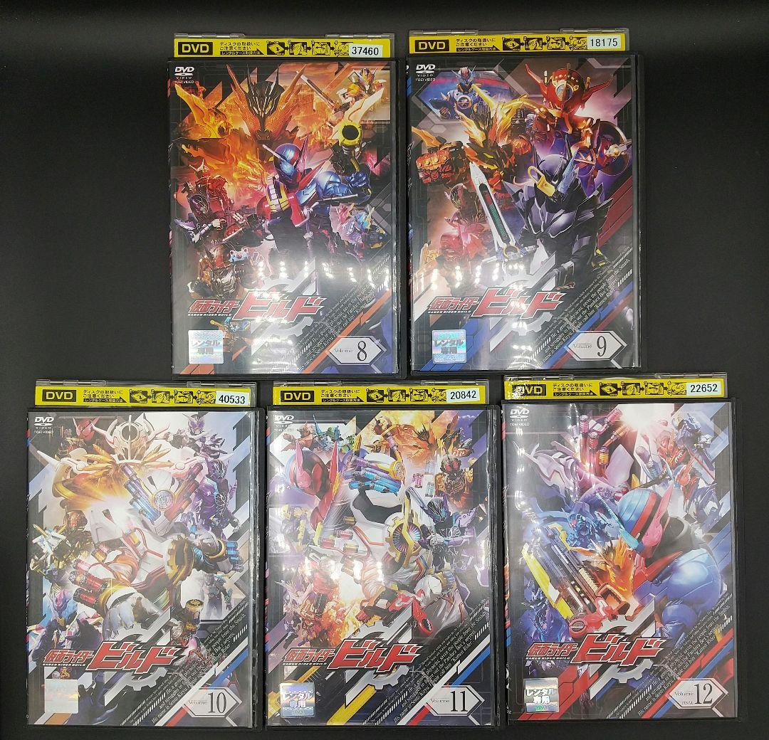 仮面ライダービルド 全12巻中1巻欠け+劇場版 Be The One他 計14巻