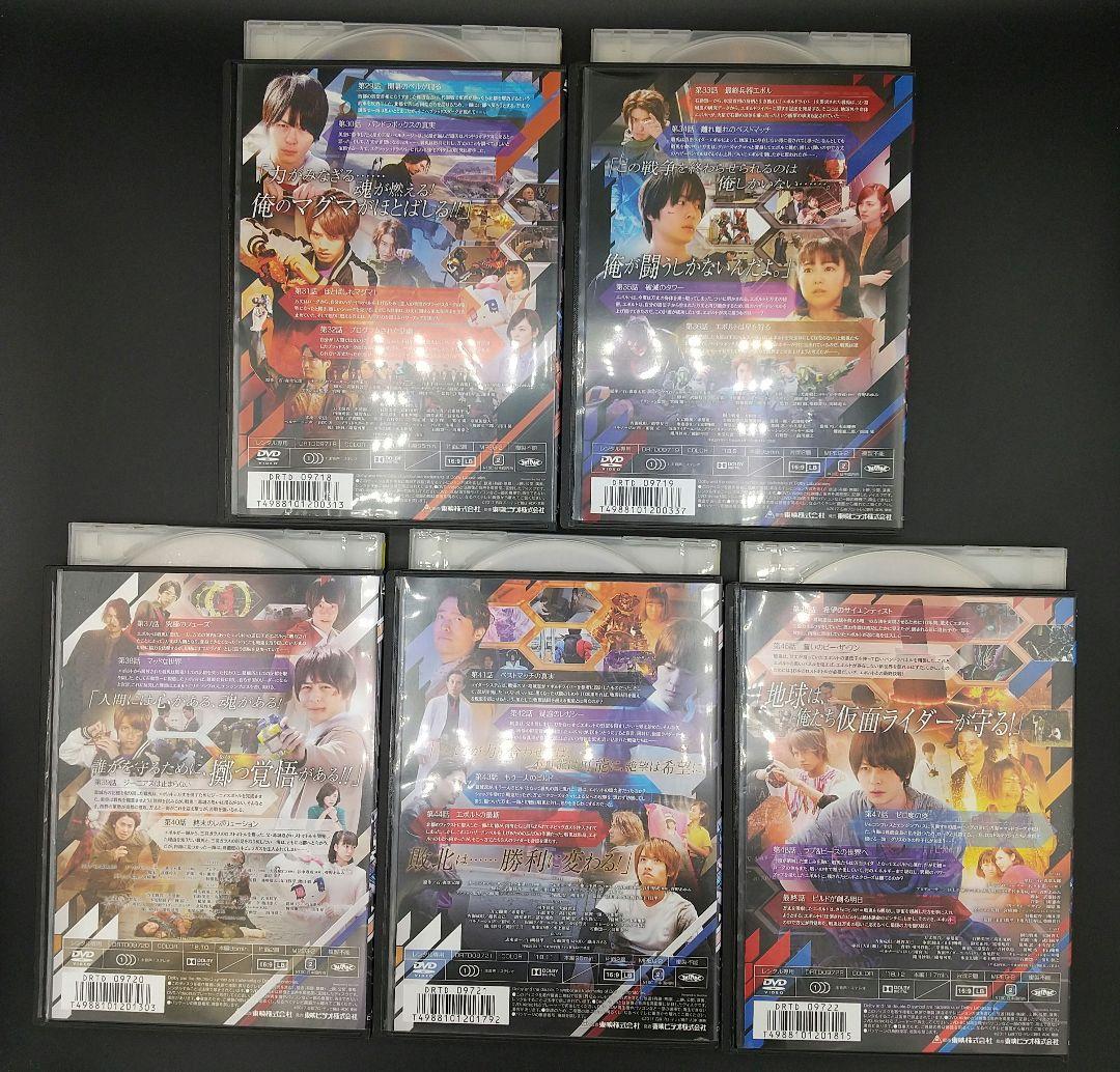 仮面ライダービルド 全12巻中1巻欠け+劇場版 Be The One他 計14巻