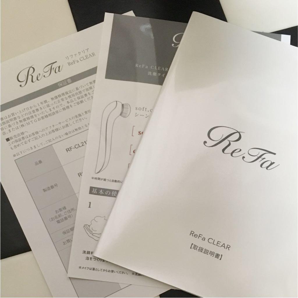 MTG ReFa CLEAR(リファクリア) 正規品