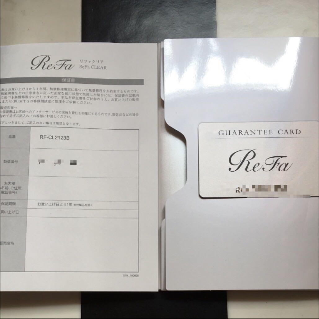 MTG ReFa CLEAR(リファクリア) 正規品