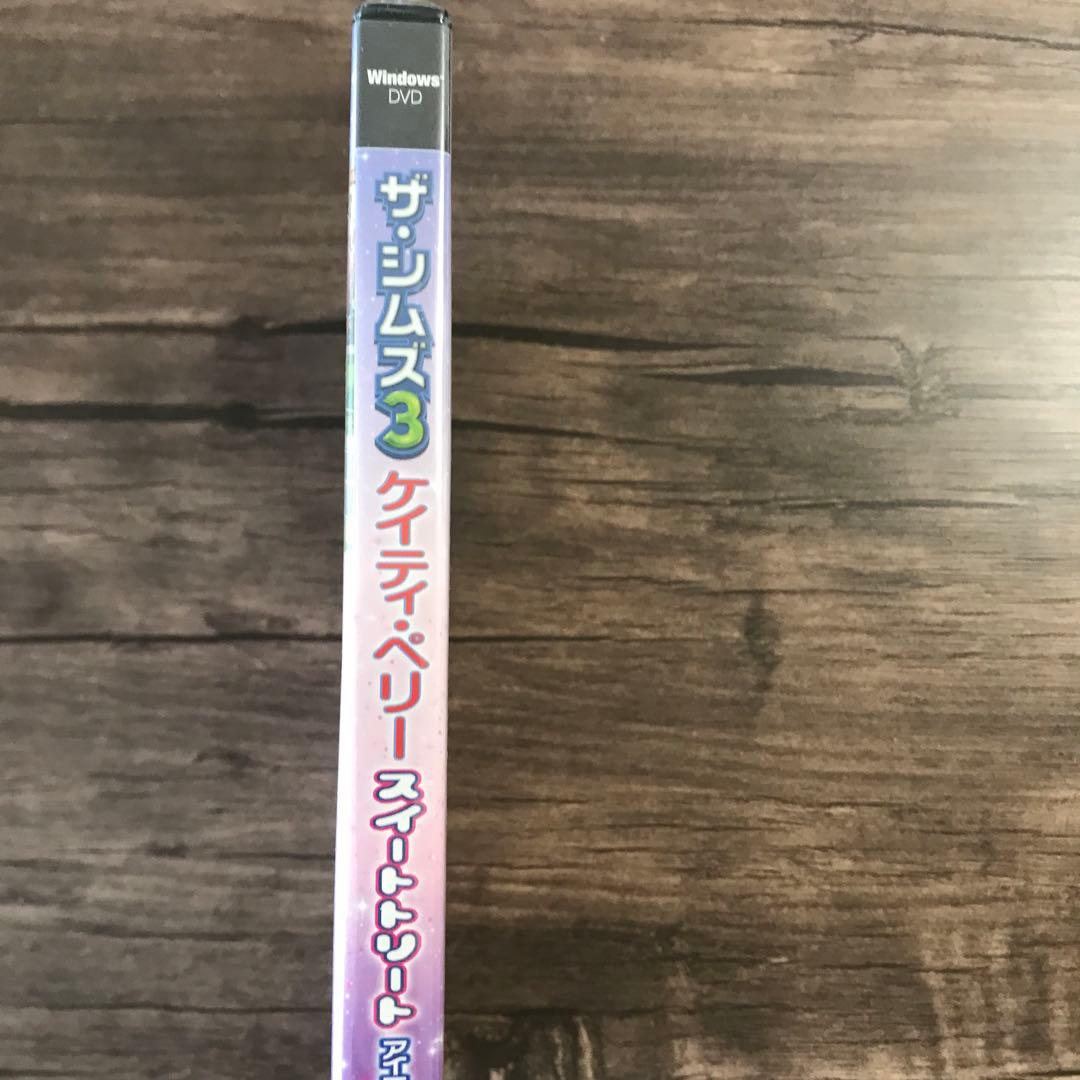 新品未開封 ザ・シムズ3 ケイティペリー スイートトリート アイテムパック