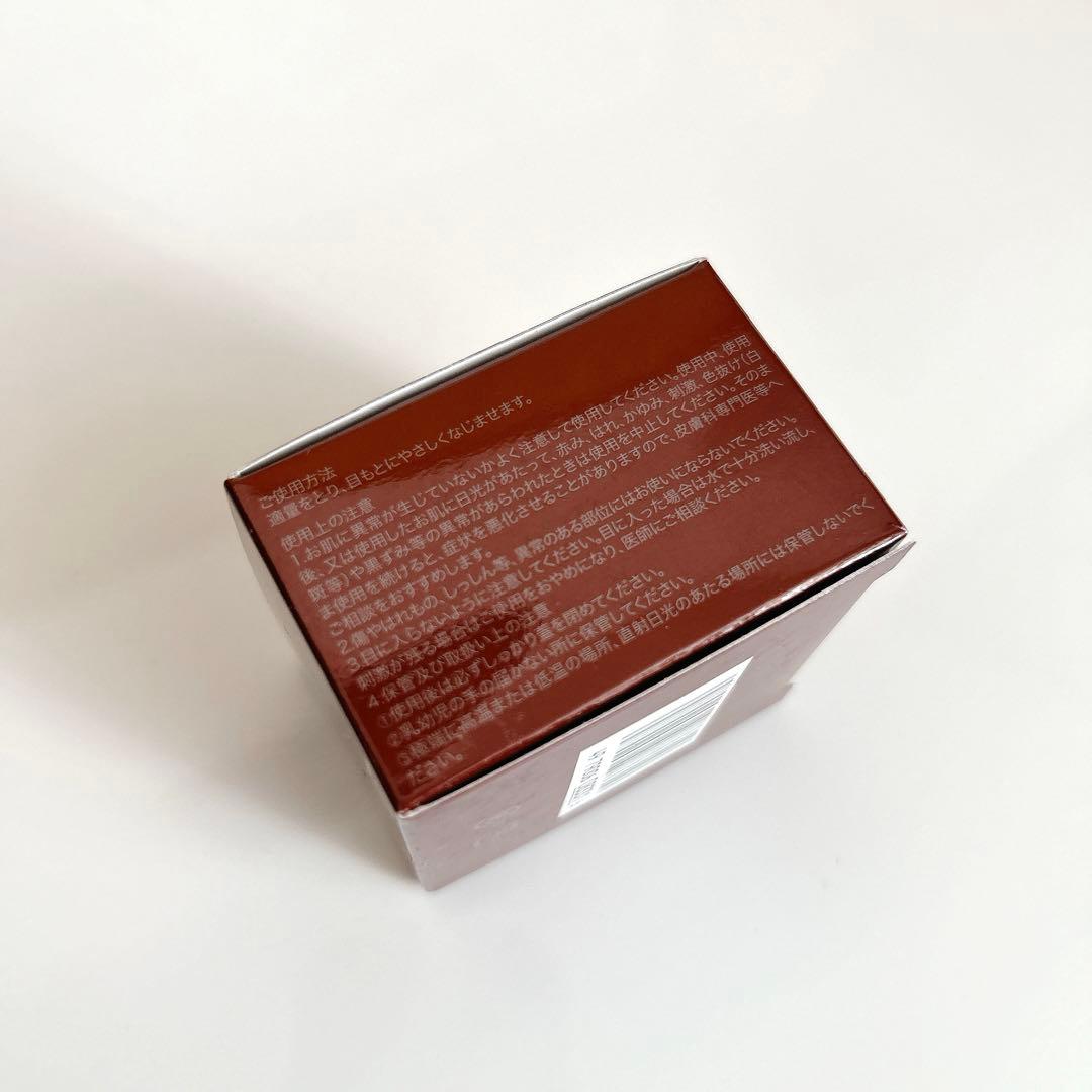 あいこ 様　SK-Ⅱ スキンパワー アイクリーム15G 2個セット 新品 未開封