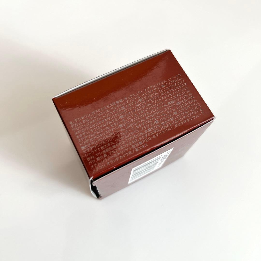 あいこ 様　SK-Ⅱ スキンパワー アイクリーム15G 2個セット 新品 未開封