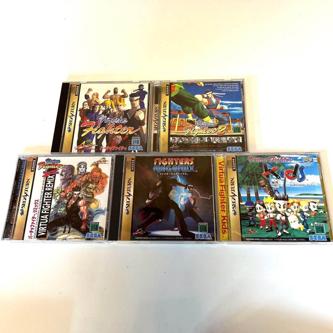 セガサターン　ソフトおまとめ