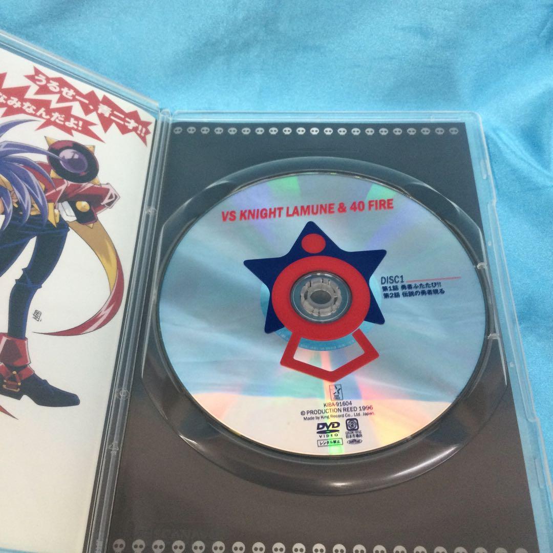 ☆ VS騎士ラムネ＆40 DVD-BOX 9枚組 初回出荷限定