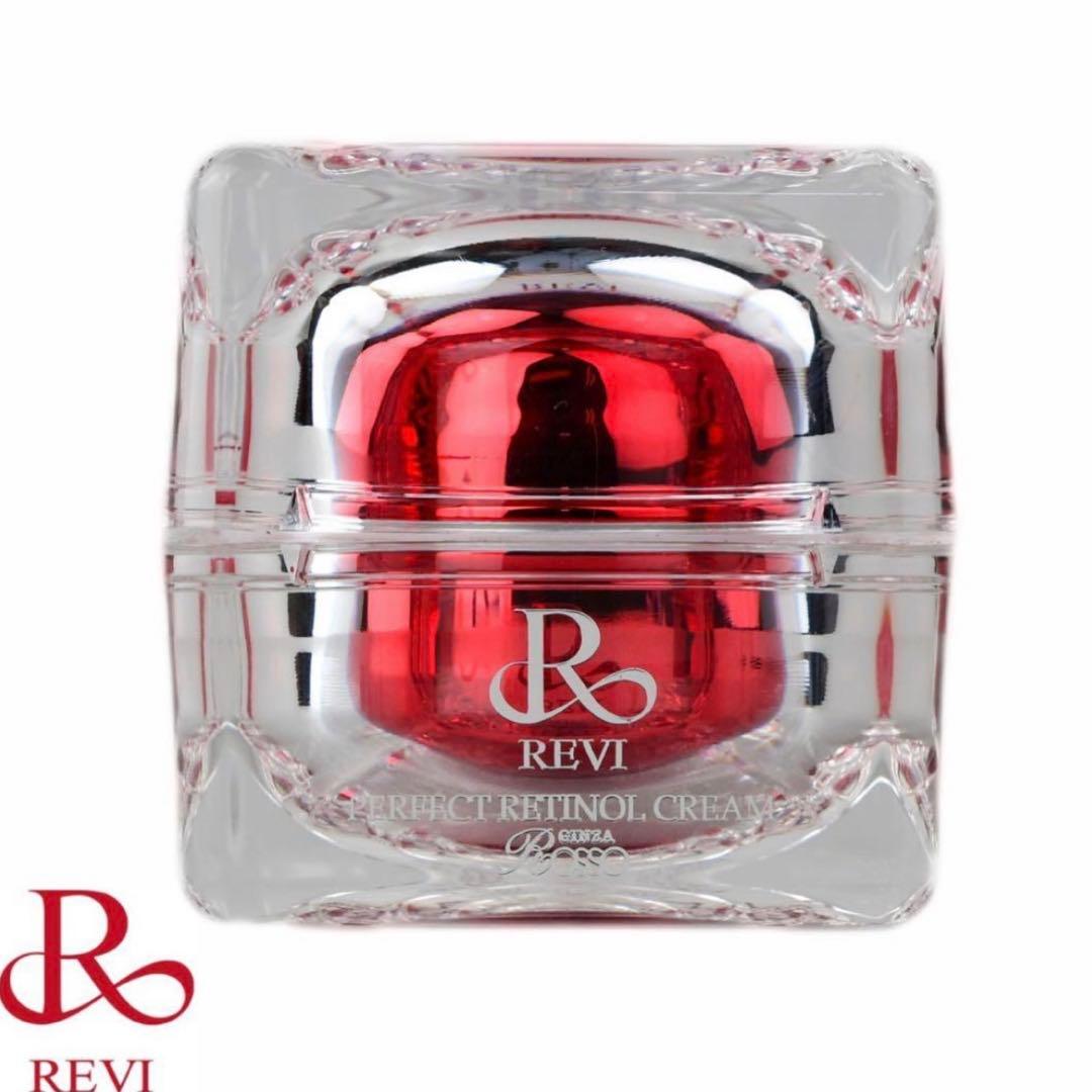 【正規品未開封】REVI パーフェクトレチノールクリーム　一箱　おまとめ割りあり