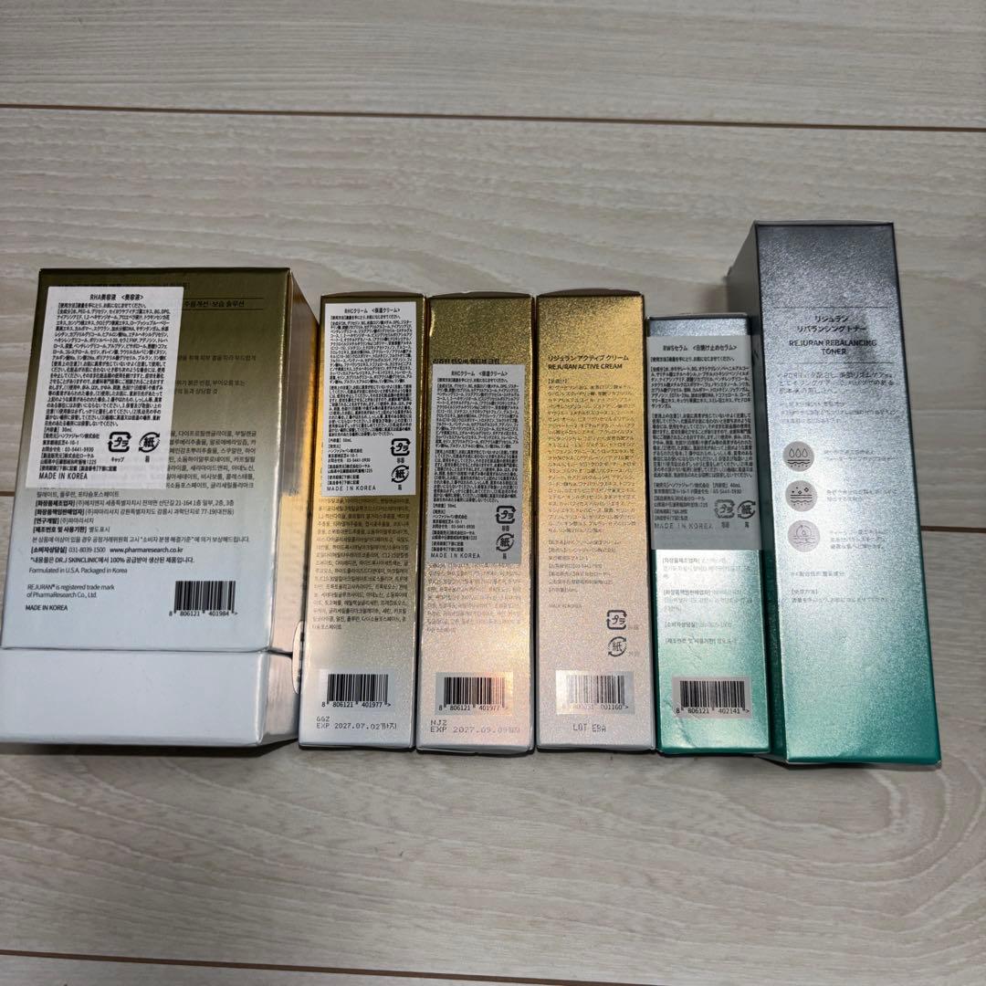 REJURAN スキンケアセット 6セット＋美容液お試し×3