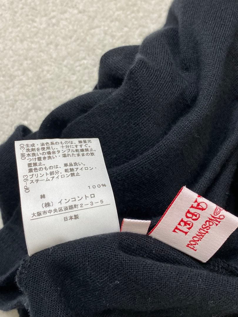 9242Vivienne Westwood オーブ チェーン柄 ハイネック 変形