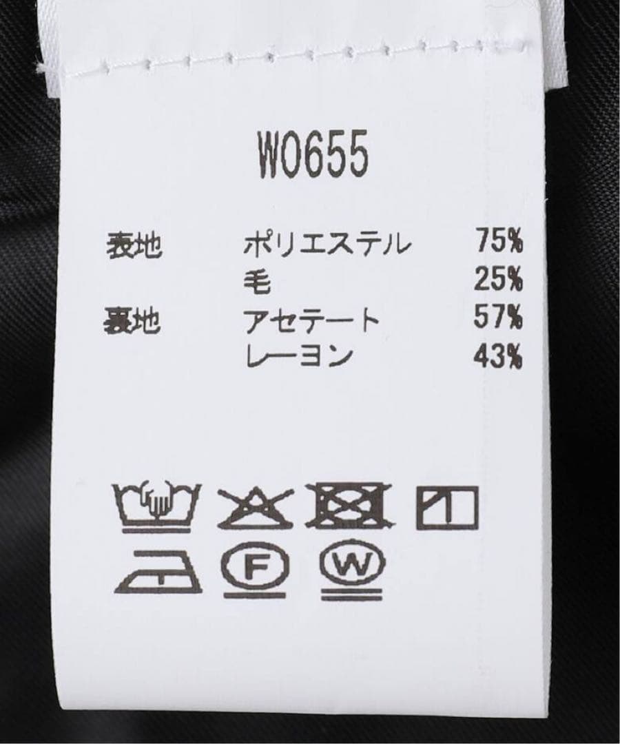 GANNI/ガニー】Check Wool Mix Skirt ミニスカート