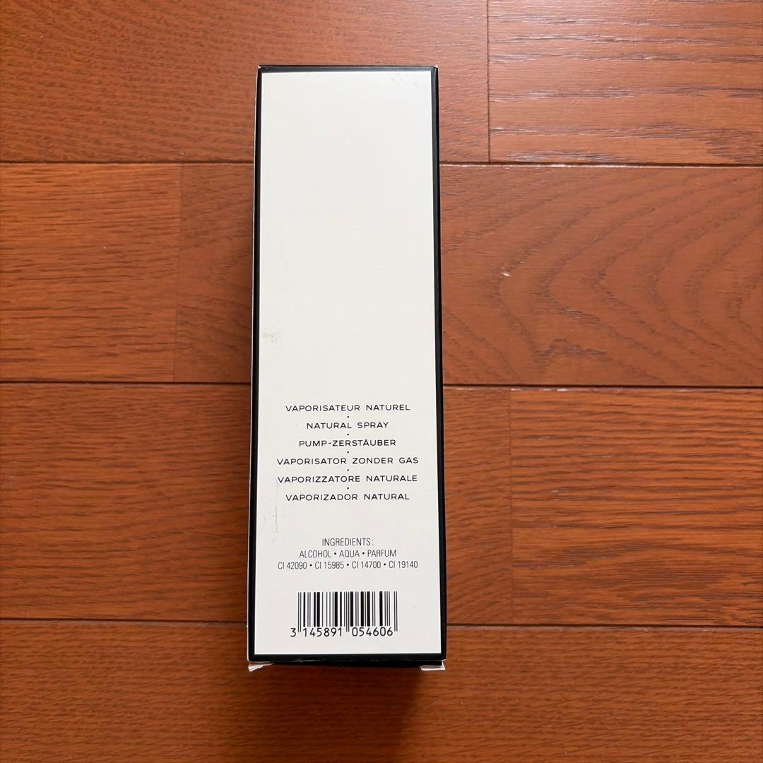 CHANEL N°5 Eau de Toilette 100ml