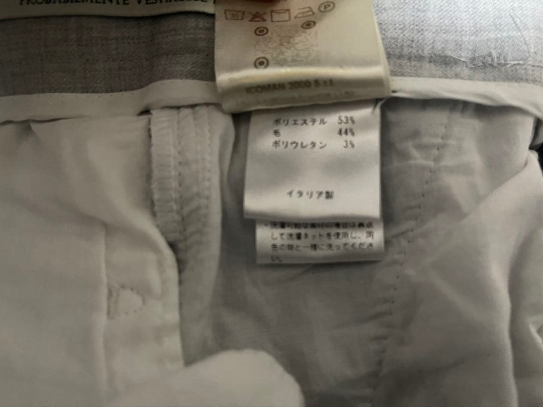 BERWICH Scotch ウォッシャブル グレー スラックス スコッチ