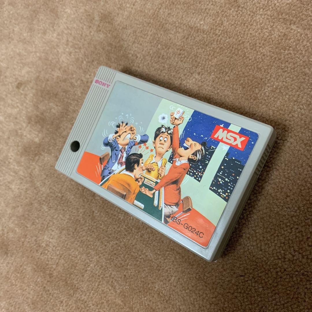 【美品】実戦4人麻雀　MSX ROM