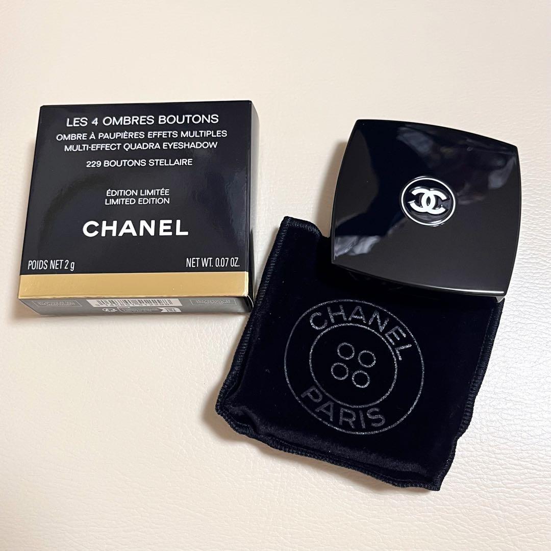 シャネル レキャトルオンブルブトン 229