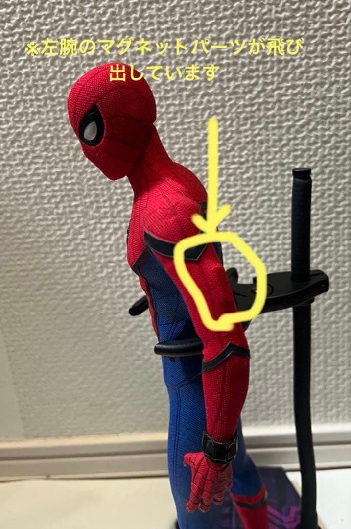 【訳アリ品】ホットトイズ　スパイダーマン(ムービープロモエディション)