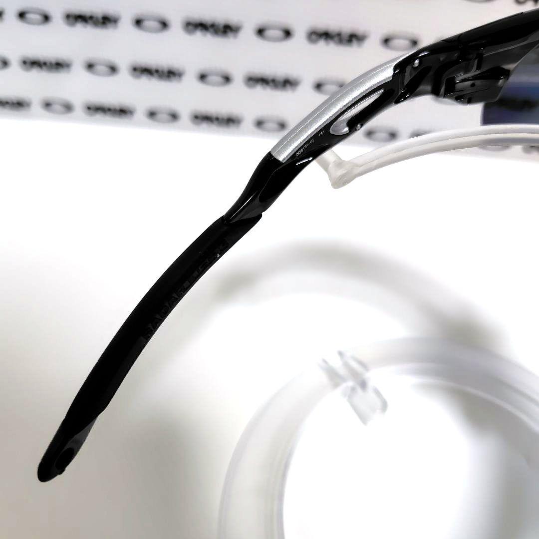 OAKLEY レーダーロック オークリー RADARLOCK 偏光 サングラス