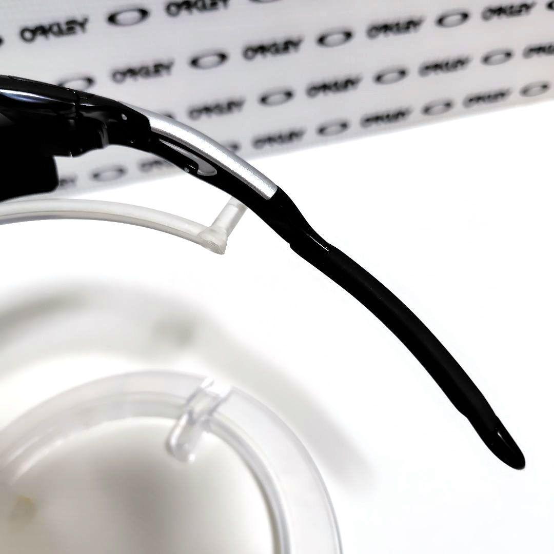 OAKLEY レーダーロック オークリー RADARLOCK 偏光 サングラス