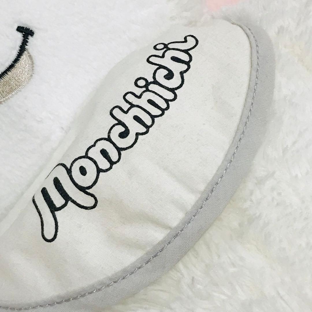 大きめサイズ ホワイト モノトーン モンチッチ 白ぬいぐるみ