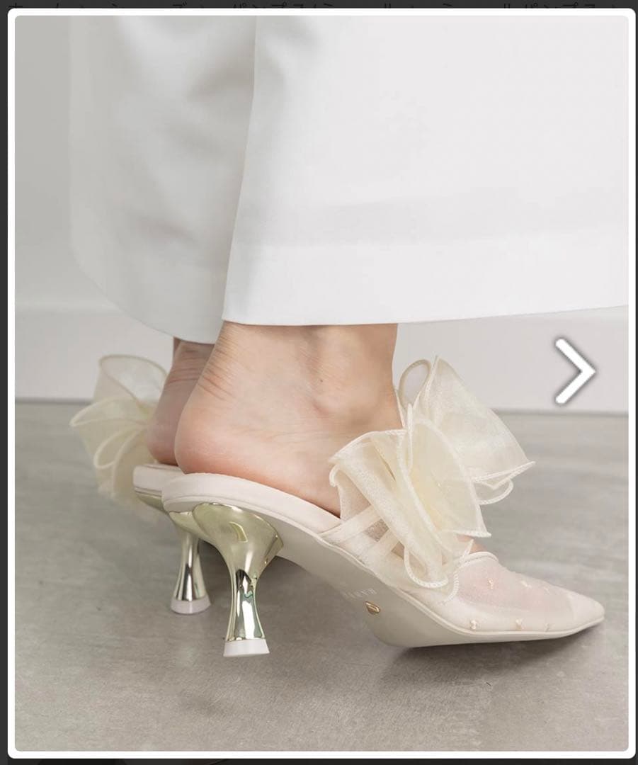 RANDA シフォンリボンハートミュールパンプス アイボリー　Sサイズ