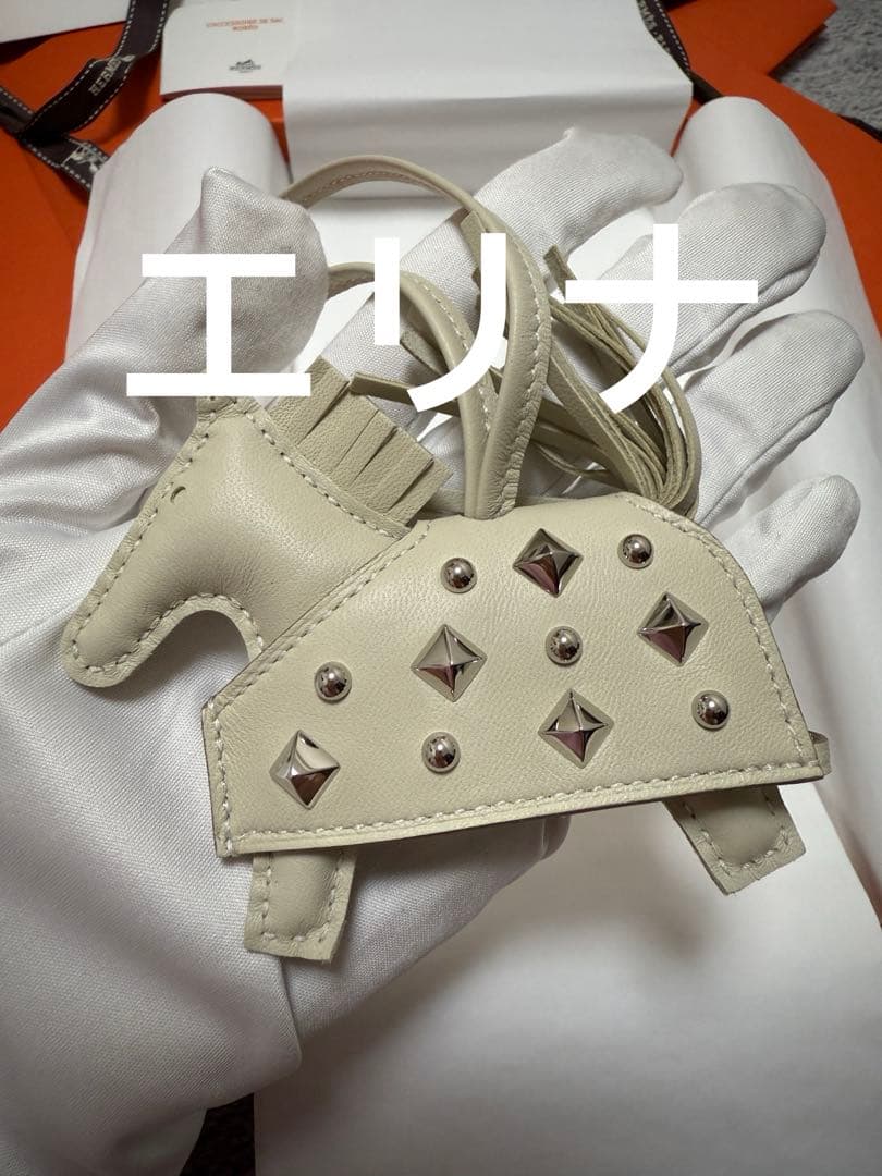 新品未使用エルメス バッグチャーム ロデオPM ロベオロック　クレ　ラムスキン
