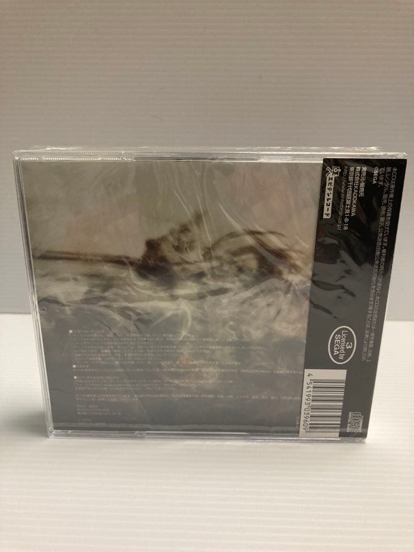 JUDGE EYES (ジャッジ アイズ)死神の遺言 オリジナルサウンドトラック