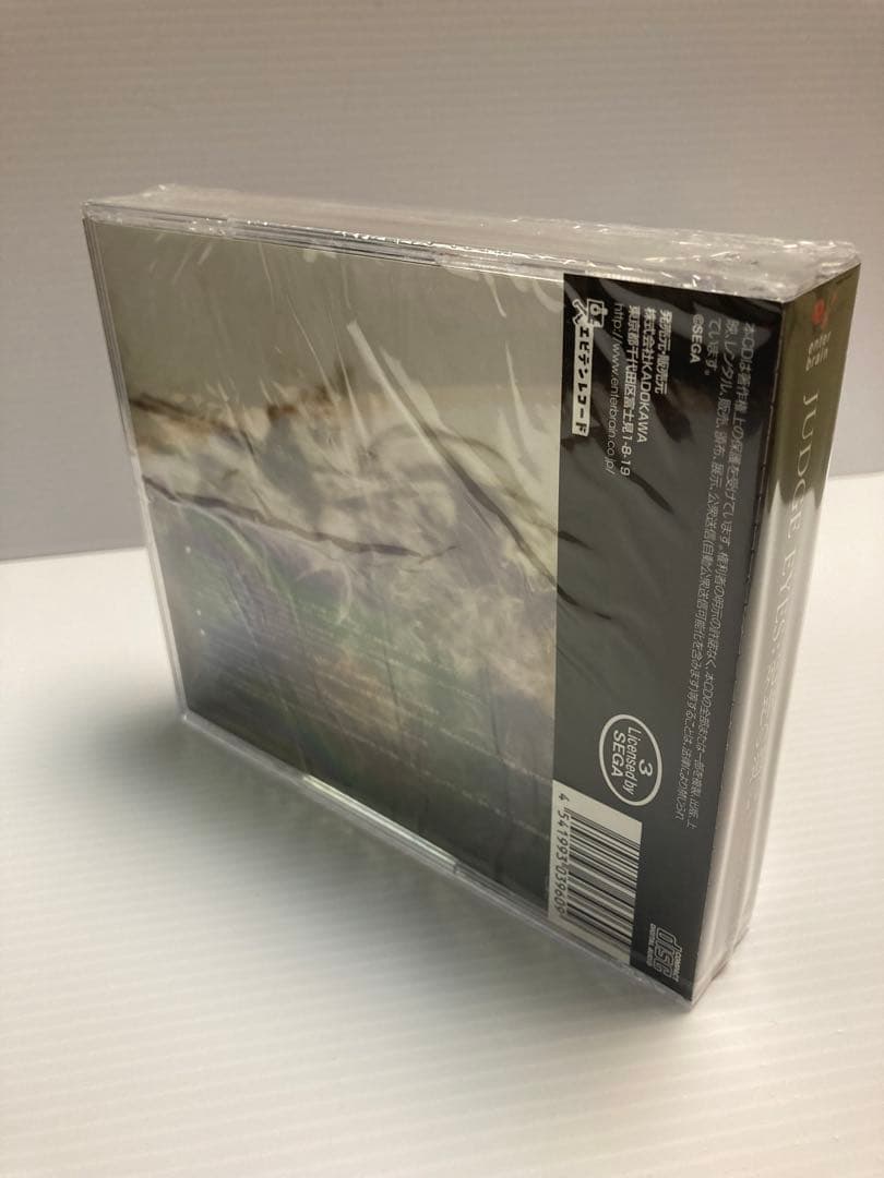 JUDGE EYES (ジャッジ アイズ)死神の遺言 オリジナルサウンドトラック