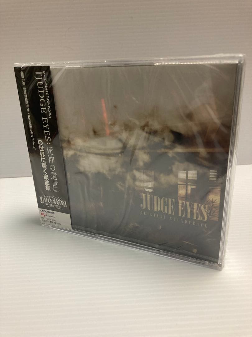 JUDGE EYES (ジャッジ アイズ)死神の遺言 オリジナルサウンドトラック