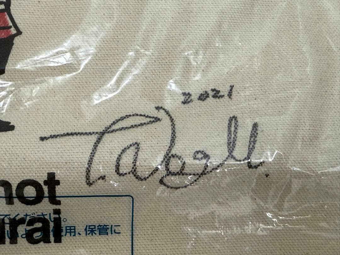 野口哲哉 作家直筆サイン直筆彩色入り トートバッグ 野口哲哉展 SAMURAI