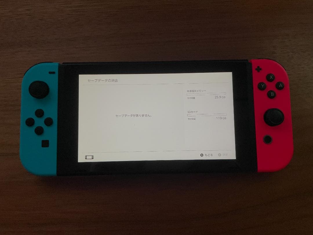 小*天様 Nintendo Switch 本体 + アクセサリ + ゲーム セッ