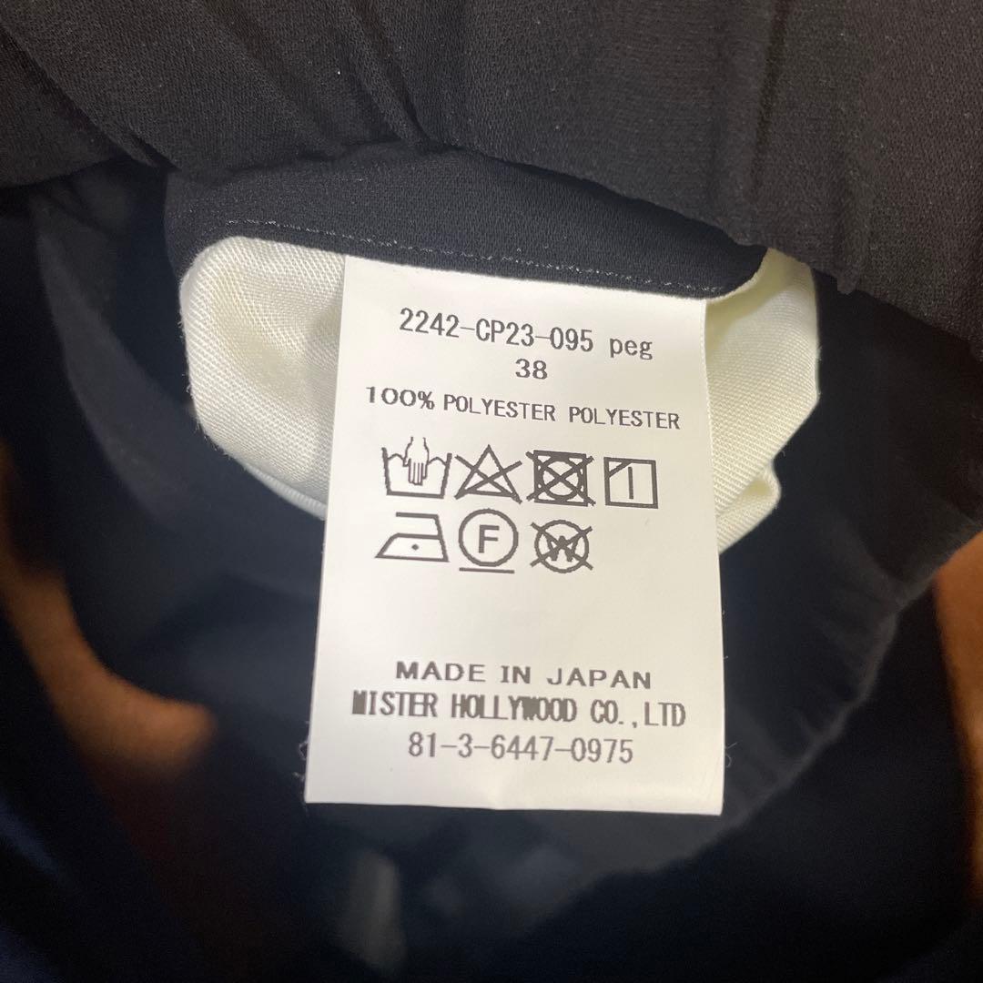 N.HOOLYWOOD × Gramicci TAPERED PANTS 38