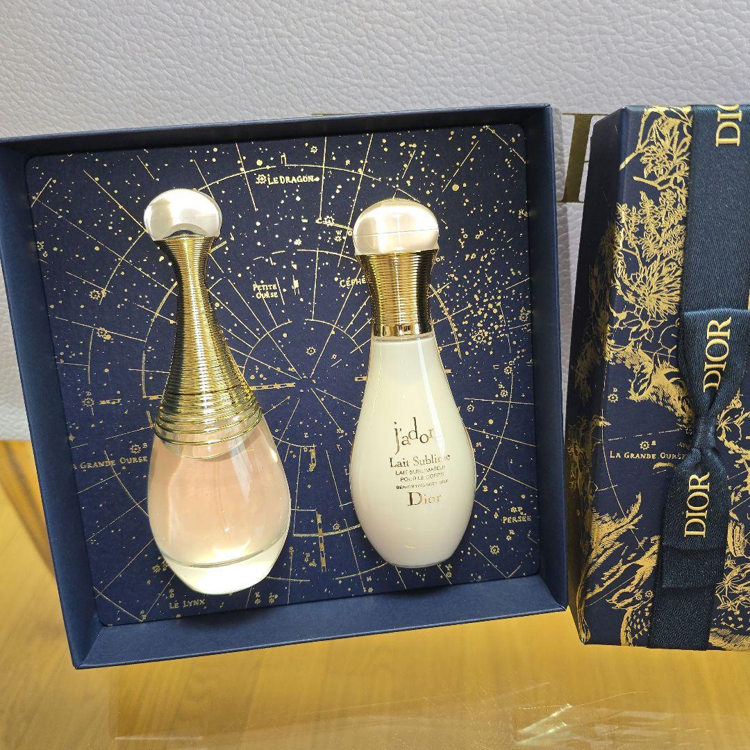 Emily様♥ジャドールオードゥパルファンコフレ50mlボディミルク75ml限定