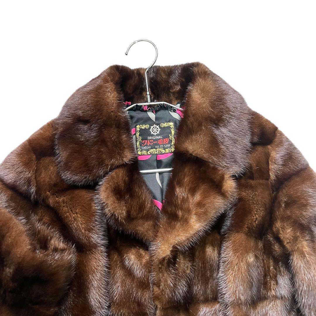 着丈100cm デミバフミンク 横段 ロング丈 裏地総柄 リアルファー 毛皮