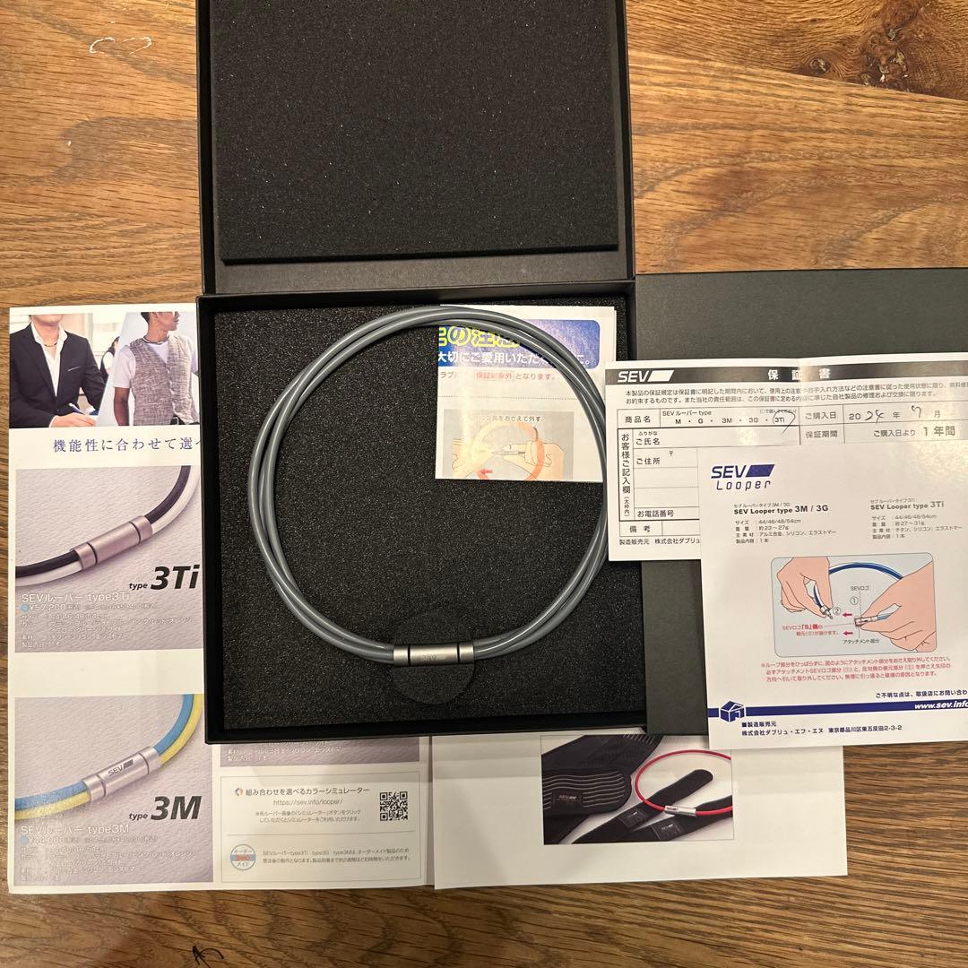 SEV LOOPER ルーパー　type3ti size46 グレー