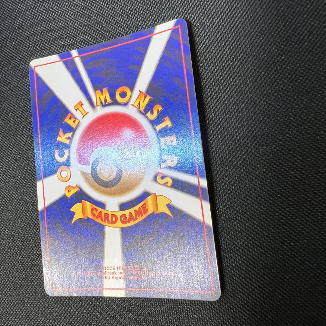 ☆ポケモンカード☆通信進化 フーディン オムスター ゴローニャ 旧裏